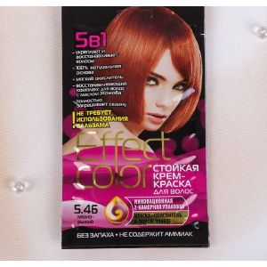 Cтойкая крем-краска для волос Effect Сolor тон медно-рыжий, 50 мл 2729916