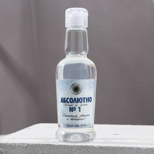 Гель для душа во флаконе водки «Абсолютно лучший из лучших» 250 мл, аромат парфюма 9094620