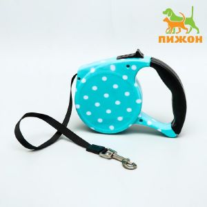 Рулетка с поводком-лентой, резиновая ручка, 5 м, вес животного до 15 кг, голубая в горошек   5665706
