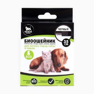 Биоошейник Пижон Premium для кошек и собак, чёрный, 35 см
