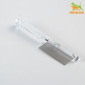 Расчёска для шерсти «Пузырьки», прозрачная, 20 х 3,6 см, прозрачная   7438019
