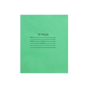 Тетрадь 12 листов в клетку «Зелёная обложка», офсет №1, 58-63 г/м2, белизна 92%