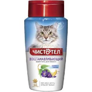Шампунь Чистотел для кошек Восстанавливающий 220 мл C703