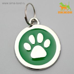 Адресник под гравировку «Лапа», фасовка по 6 шт, 2,5 см, микс цветов  668442