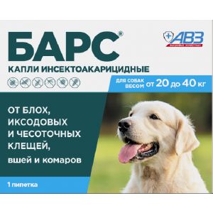 Капли против блох и клещей для собак АВЗ Барс от 20 до 40 кг 1 пипетка по 2,68 мл AB1697