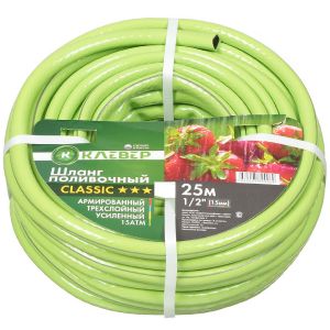 Шланг поливочный, 1/2 , 15 мм, 15 атм, армированный, 25 м, 3 слоя, Клевер, ПВХ, салатовый