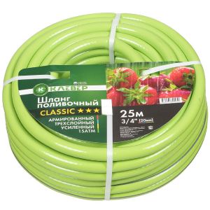 Шланг поливочный, 3/4 , 20 мм, 15 атм, армированный, 25 м, 3 слоя, Клевер, ПВХ, салатовый