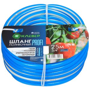 Шланг поливочный, 3/4 , 20 мм, 15 атм, армированный, 25 м, 3 слоя, Клевер, Профи, ПВХ, бело-голубой