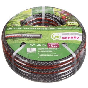 Шланг поливочный, 3/4 , 20 мм, 15 атм, армированный, 25 м, 3 слоя, Grandy, Ultra, ПВХ