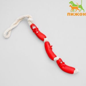 Игрушка резиновая «3 сосиски» на канате, 50 см, микс 1513532