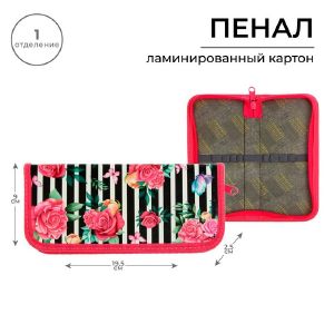 Пенал 1 секция, 90 х 195 х 25 мм, Calligrata «Цветы», ламинированный картон