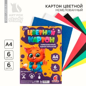 Картон цветной «Котик», формат А4, 6 листов, 6 цветов, немелованный односторонний.