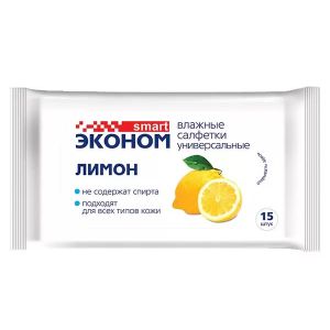 Влажные салфетки «Эконом Smart» Лимон, универсальные, 15 шт. 2527029