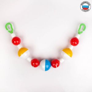 Растяжка на коляску/кроватку «Бусы», р-р 50-68