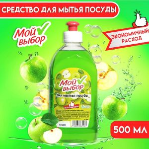 Средство для мытья посуды Мой выбор, «Яблоко», 500 мл