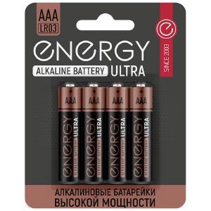 Батарейка алкалиновая Energy Ultra LR03/4B (АAА) 4 шт в упак