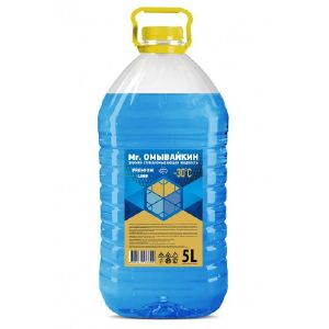 Незамерзающая жидкость Mr.Омывайкин  «-30» (30% спирта), ПЭТ 5 л ,без метанола