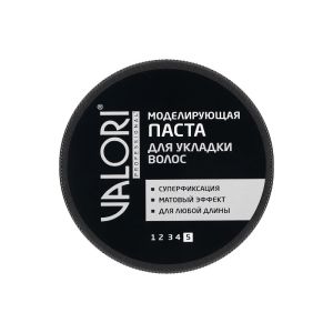 Моделирующая паста для укладки волос Valori Professional 75г