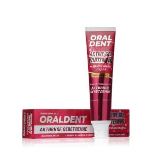 Зубная паста Oraldent Активное отбеливание 120 гр