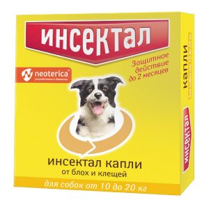 Капли от блох и клещей для собак Инсектал от 10 до 20 кг N103