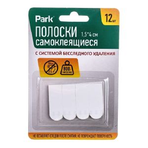Самоклеящиеся полоски PARK 1,5*4 см, 12 шт