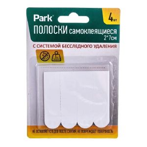 Полоски самоклеящиеся Park, 2 x 7 см, набор 4 шт