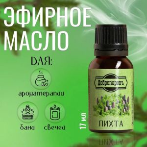 Эфирное масло «Пихта», флакон-капельница, 15 мл, «Добропаровъ» 2867505