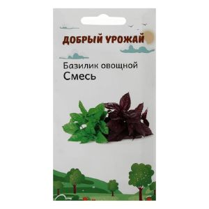 Семена Базилик смесь 0,2 гр, «Добрый Урожай»