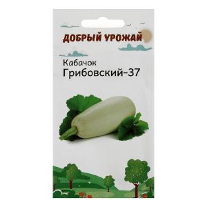 Семена Кабачок Грибовский-37 1 гр, «Добрый Урожай»