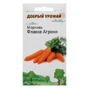 Семена Морковь Флакке Агрони1 гр, «Добрый Урожай»