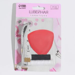 Швейный набор 4пр 16*10,5см блистер АУ   3944582