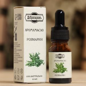 Аромамасло 100%«Розмарин», удобный дозатор, 10мл, «Добропаровъ»   3664970