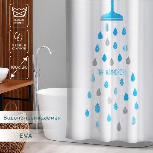 Штора для ванной «Капли», 180х180 см, EVA   3954431