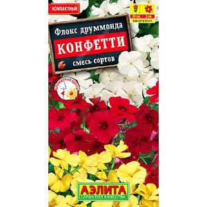 Флокс Конфетти смесь Аэлита Ц