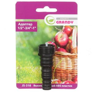 Адаптер для шланга 1/2«-3/4», блистер с клипсой, Grandy, JS-318