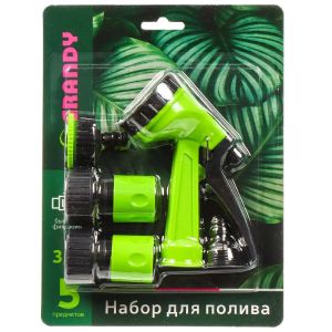 Набор для полива пистолет 5 режимов, фитинги для шланга 3/4«, штуцер для крана 1/2»-3/4