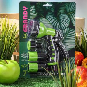 Набор для полива пистолет 7 режимов, фитинги для шланга 1/2«, штуцер для крана 1/2»-3/4