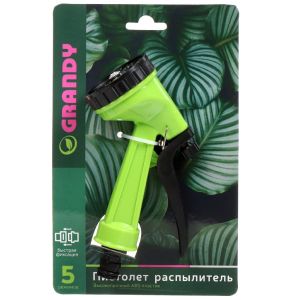 Пистолет для полива 5 режимов, быстросъемный, Grandy, JS-9306