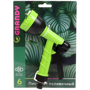 Пистолет для полива 6 режимов, быстросъемный, Grandy, JS-9116