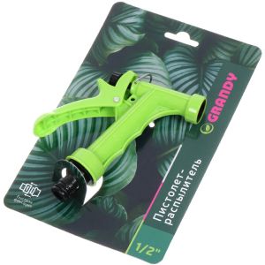 Пистолет для полива быстросъемный, Grandy, JS-9339