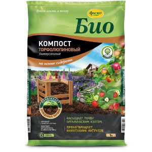 Удобрение Фаско Био Компост торфолюпиновый органоминеральный 5л