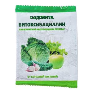 Средство от защиты растения Битоксибациллин Садовита 15 г
