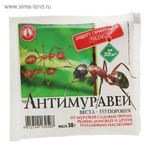 Средство от муравьев МосАгро Антимуравей 50 гр