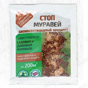 Средство от муравьев СТОП Муравей 20 г Садовые рецепты