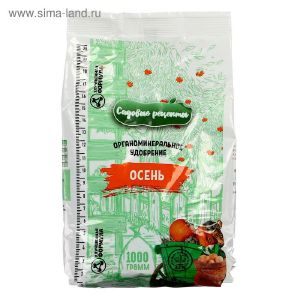 Удобрение сухое органо-минеральное Садовые рецепты Осень 1 кг