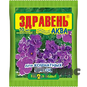 Удобрение ЗДРАВЕНЬ Аква для комнатных цветов 10 мл пластиковые ампулы