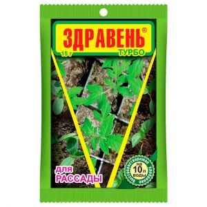 Удобрение Здравень для рассады 15 г