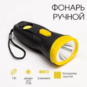 Фонарь ручной, 1 Вт LED, сбоку COB, 2 режима, 2 AA   9482884