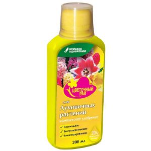Цветочный рай 0,2л для луковичных растений   х12