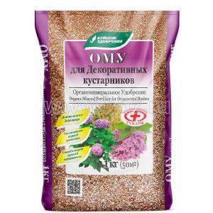 Удобрение-ОМУ для декоративных кустарников 1 кг, Буйские Удобрения